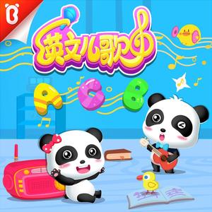 同桌被我调成母狗
