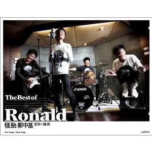 同桌被我调成母狗
