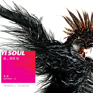 同桌被我调成母狗
