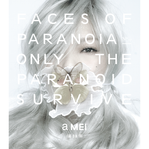 同桌被我调成母狗
