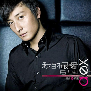 同桌被我调成母狗
