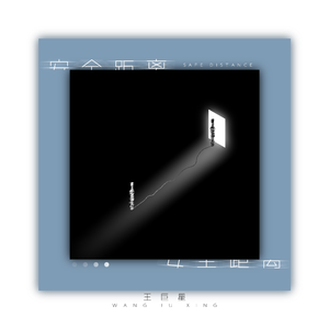 同桌被我调成母狗

